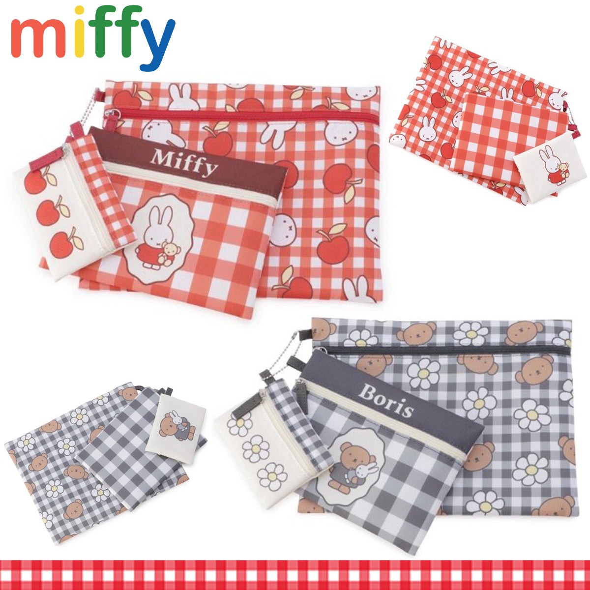 MIFFY© 3in1 Pouch Set Checker (Japan Edition)