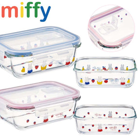 MIFFY© Glass Food Container 370ml/650ml  (Japan Edition)