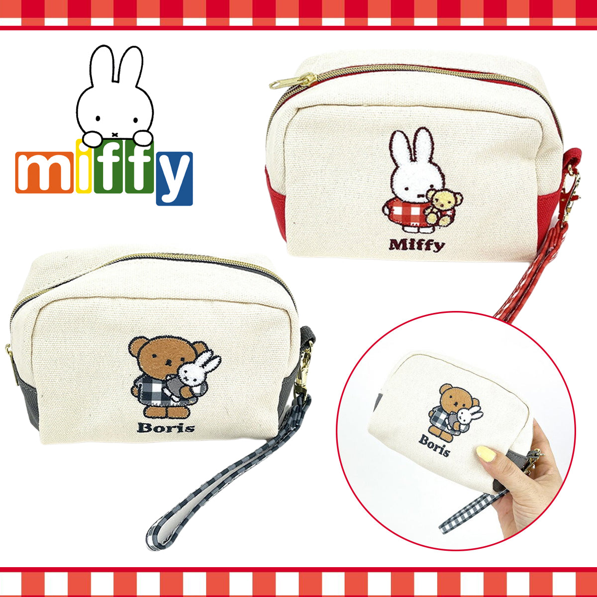 MIFFY© Block Pouch Checker (Japan Edition)