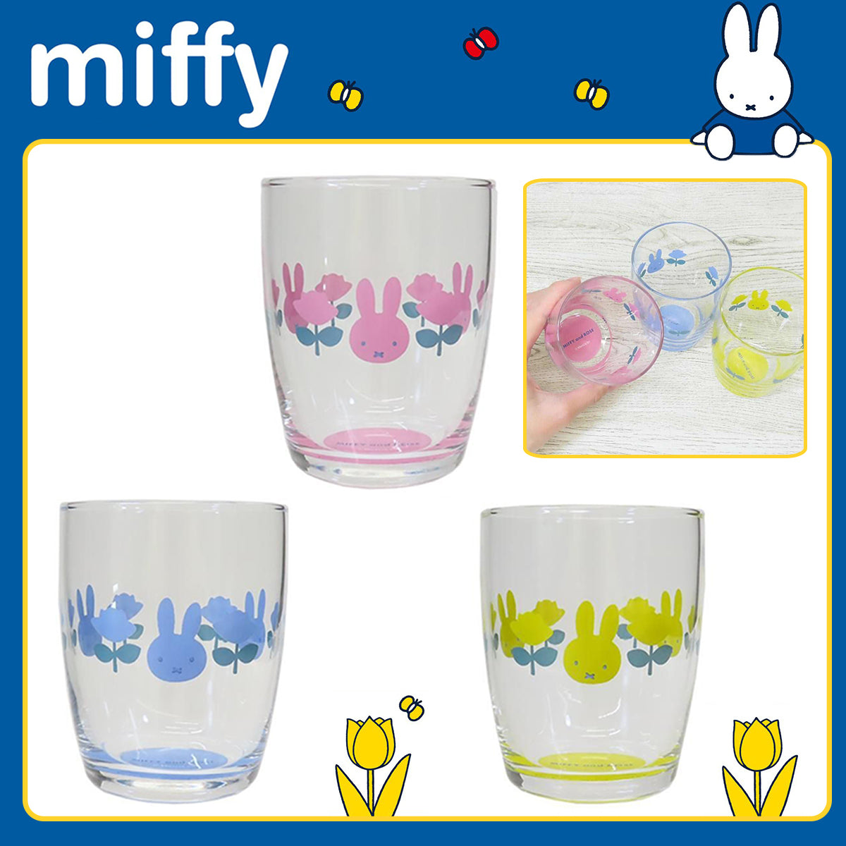 MIFFY & ROSE© Glass (Japan Edition)