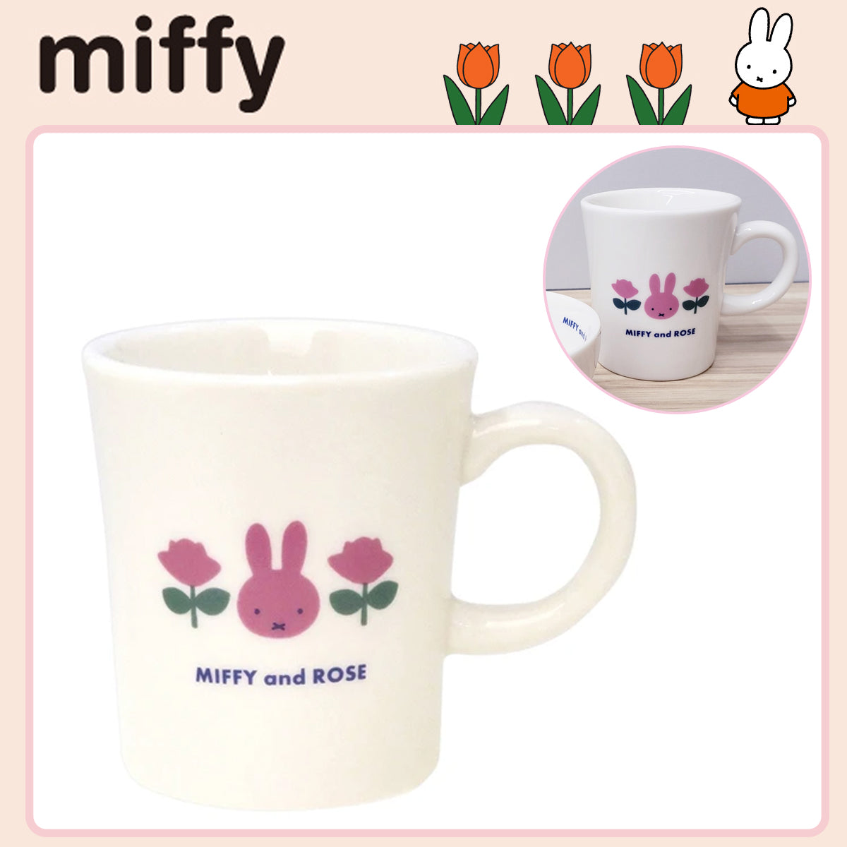 MIFFY & ROSE© Mug (Japan Edition)