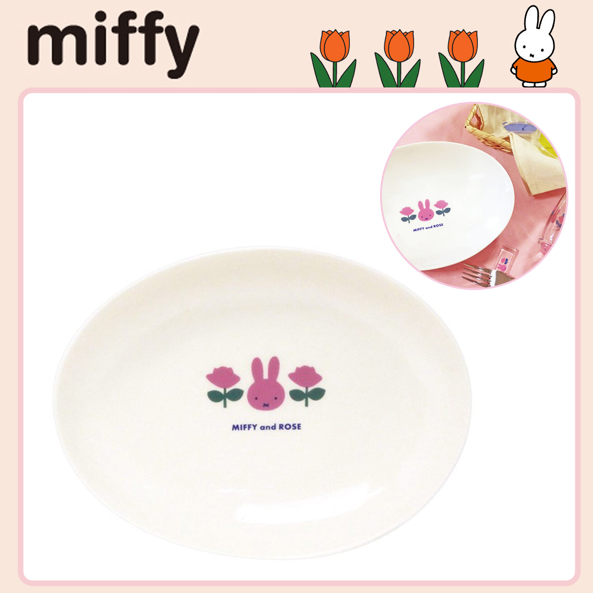 MIFFY & ROSE© Oval Dish (Japan Edition)