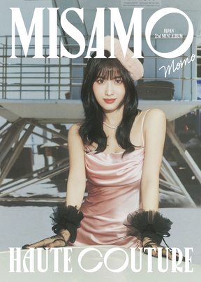 MISAMO (TWICE) 2ND MINI JAPANESE ALBUM - HAUTE COUTURE (SOLO MEMBER VERSION)