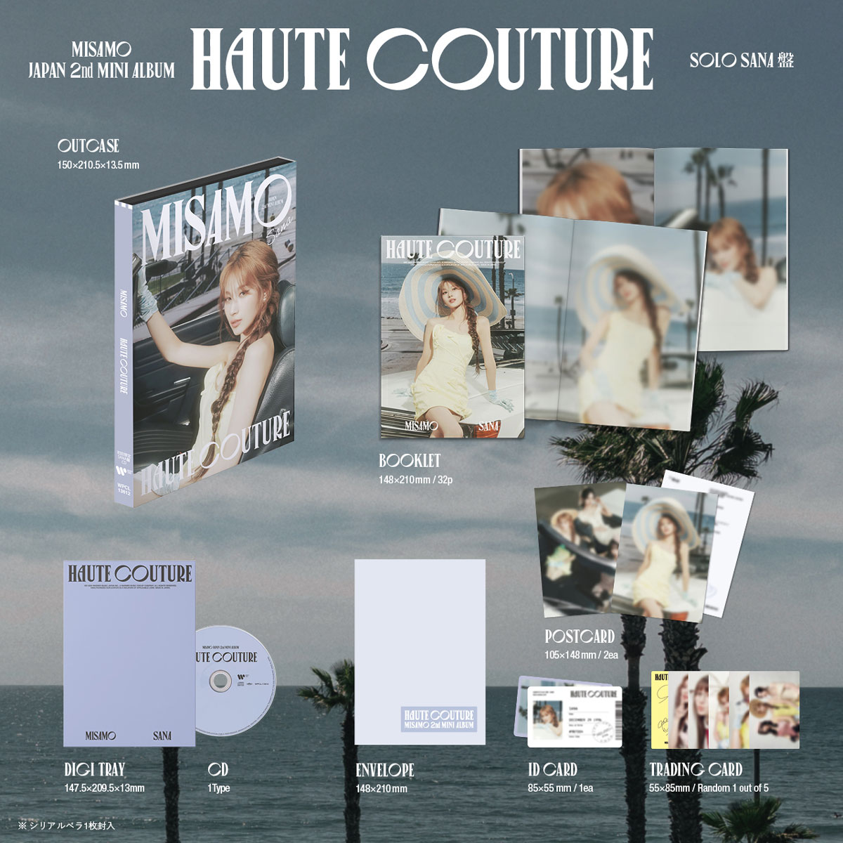 MISAMO (TWICE) 2ND MINI JAPANESE ALBUM - HAUTE COUTURE (SOLO MEMBER VERSION)