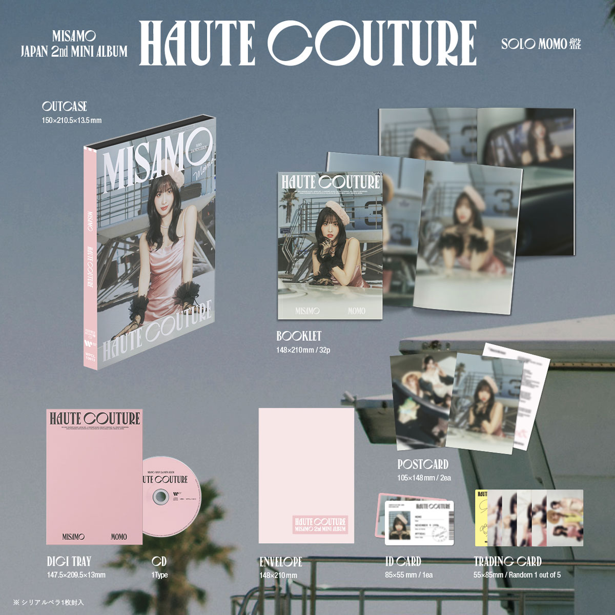 MISAMO (TWICE) 2ND MINI JAPANESE ALBUM - HAUTE COUTURE (SOLO MEMBER VERSION)