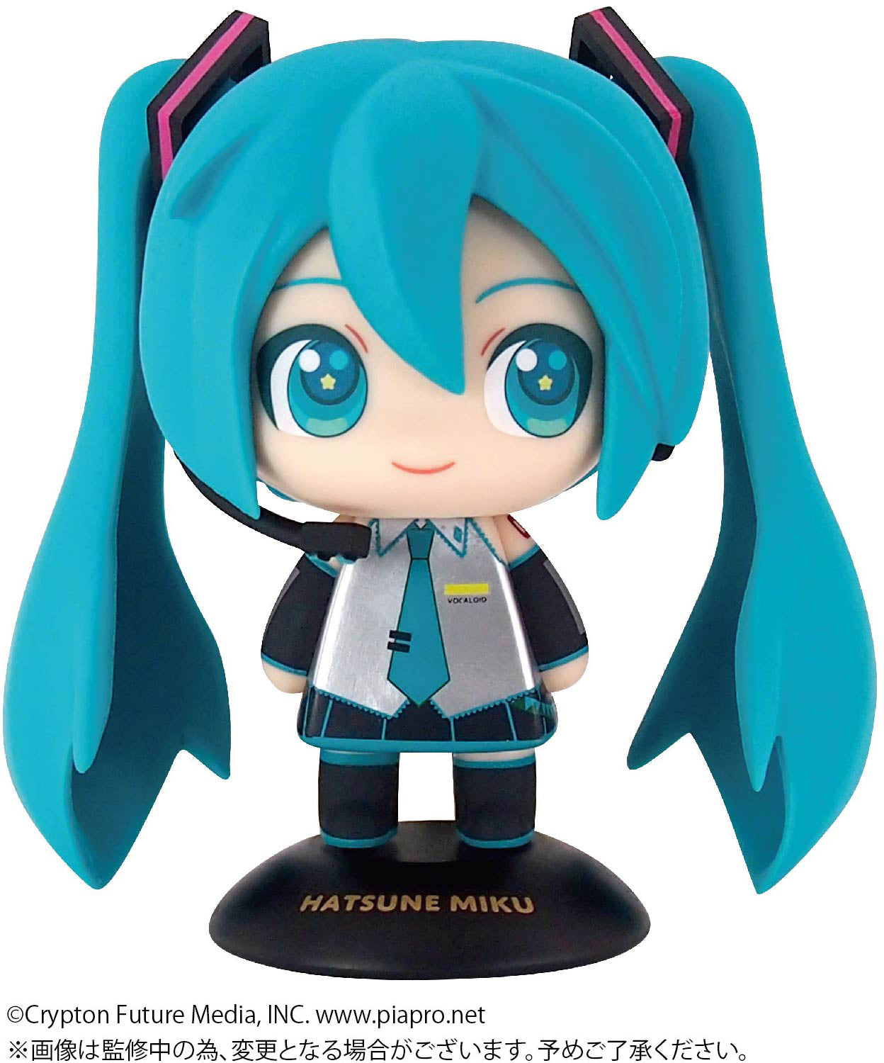 HATSUNE MIKU Yurayura Head (Japan Edition)