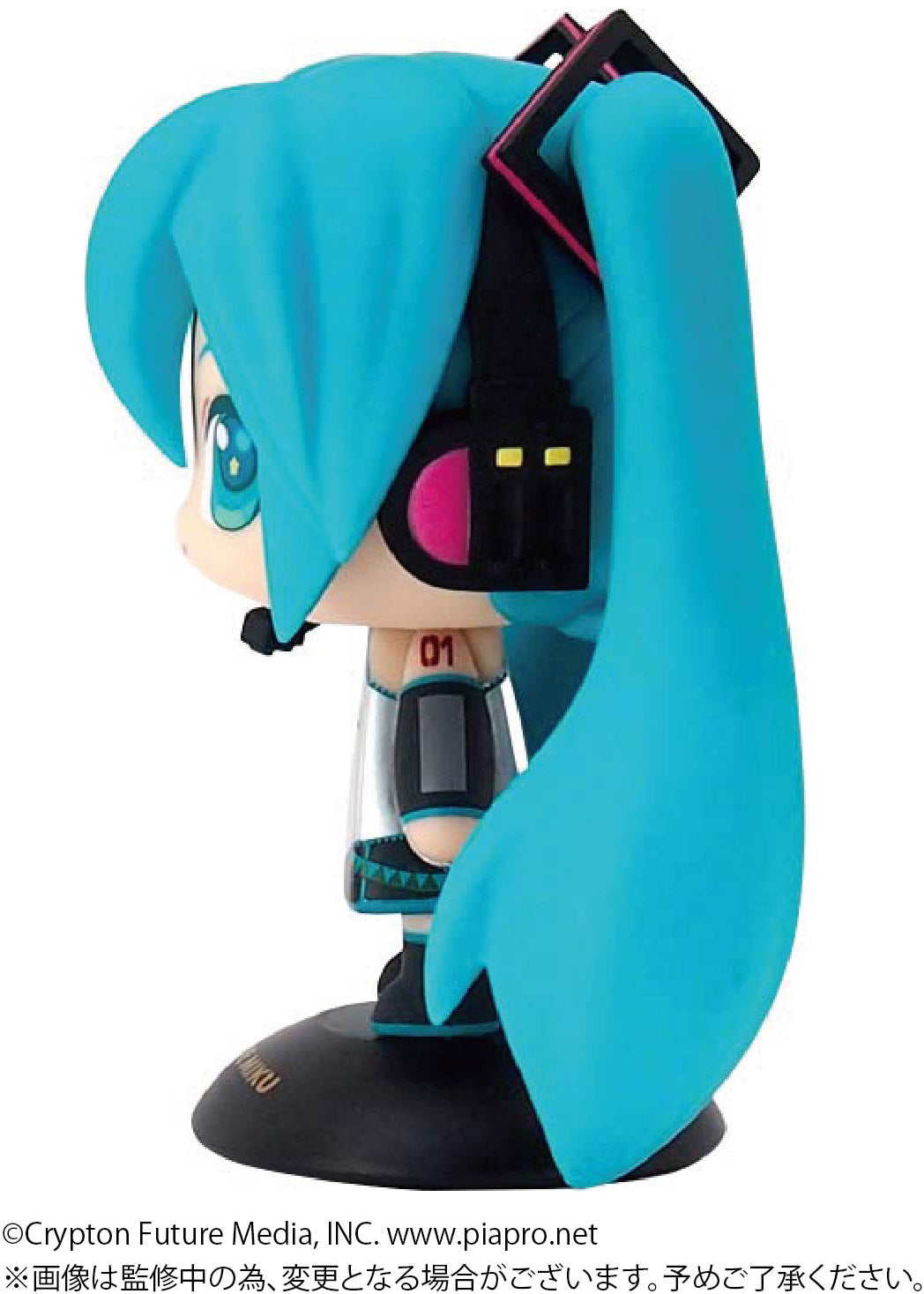 HATSUNE MIKU Yurayura Head (Japan Edition)