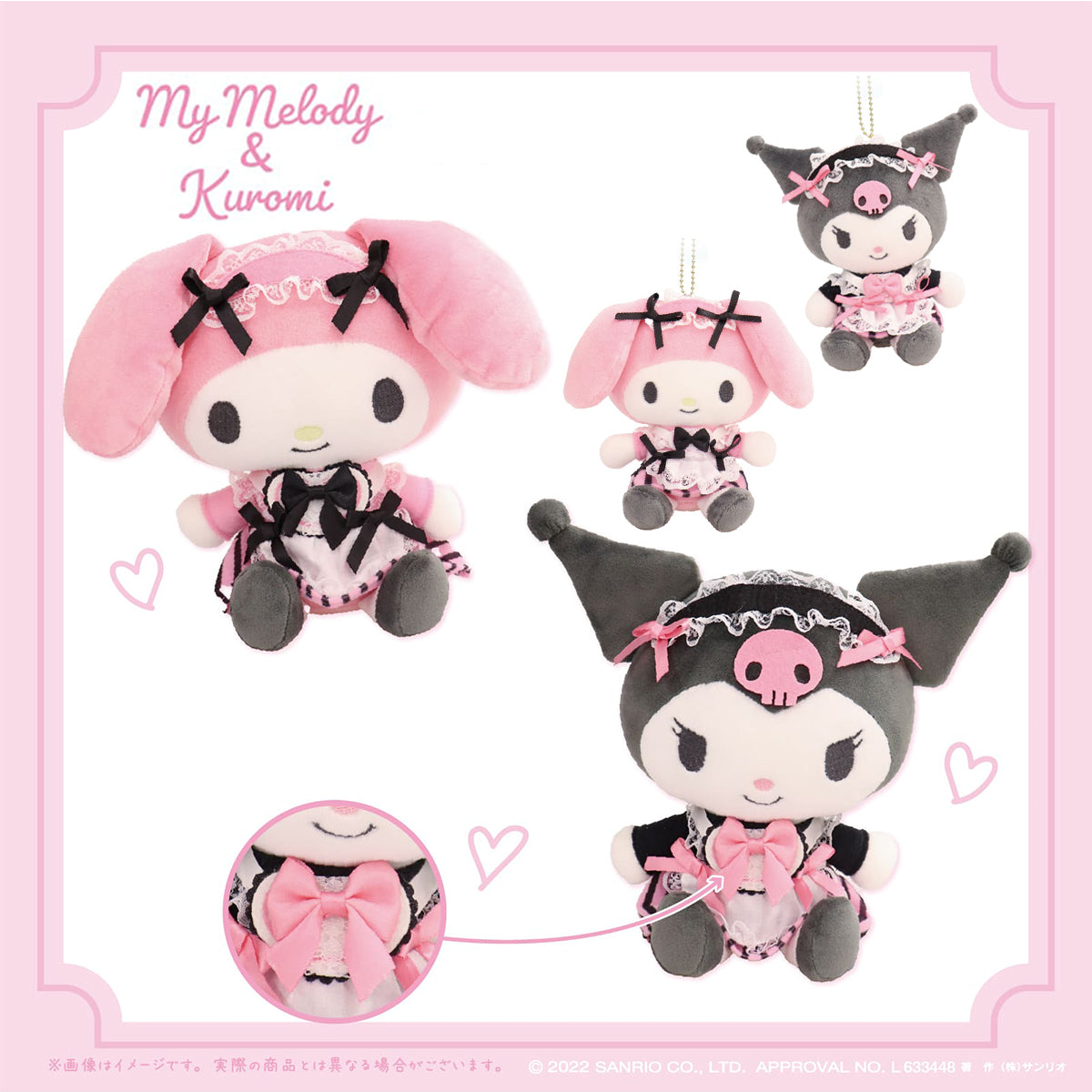 SANRIO© My Melody/Kuromi Maid Plush (Japan Edition)