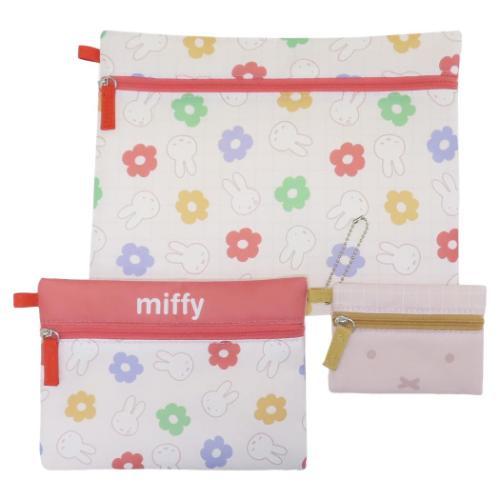 MIFFY© Pouch Set Flower 3in1 (Japan Edition)