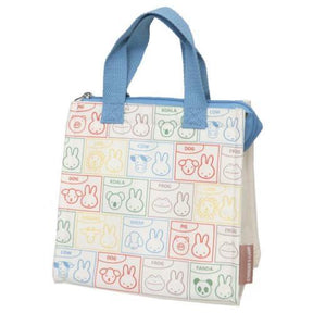 MIFFY© with Friends Lunch Bag (Japan Edition)