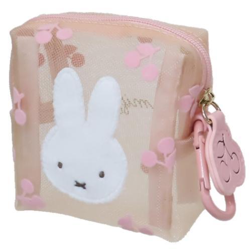 MIFFY© Net Cube Pouch (Japan Edition)