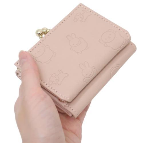 MIFFY© 3 Fold Wallet (Japan Edition)