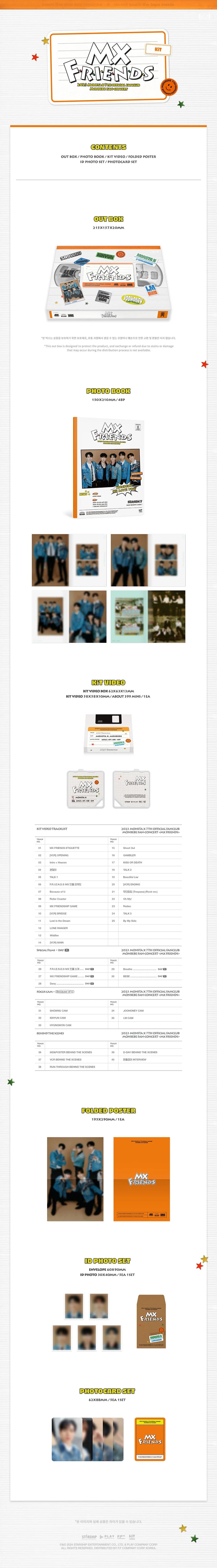 MONSTA X - 2023 MONSTA X 7TH OFFICIAL FANCLUB MONBEBE FAN-CONCERT MIX FRIENDS KIT