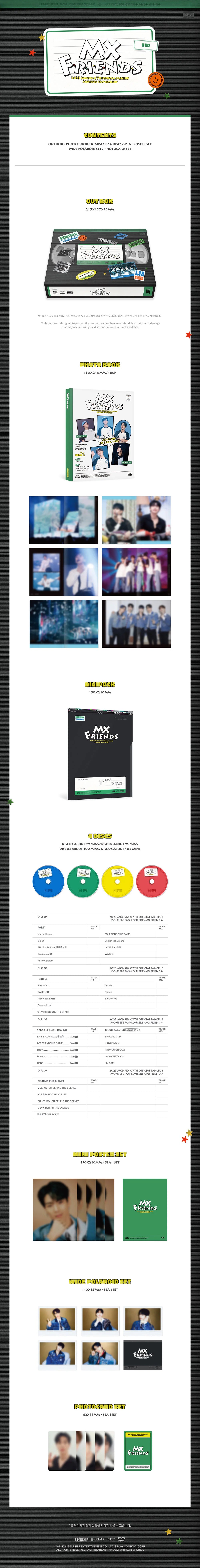 MONSTA X - 2023 MONSTA X 7TH OFFICIAL FANCLUB MONBEBE FAN-CONCERT MIX FRIENDS DVD