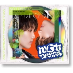 NCT DREAM - BEST FRIEND EVER (JAPAN VERSION) (LIMITED EDITION)