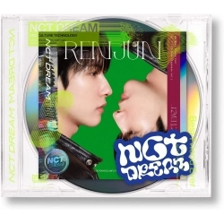 NCT DREAM - BEST FRIEND EVER (JAPAN VERSION) (LIMITED EDITION)