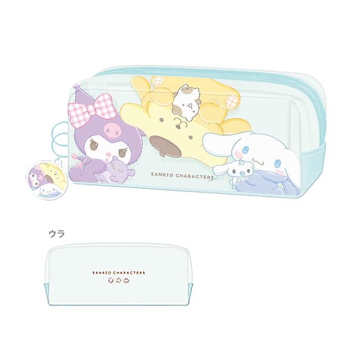 SANRIO© Double Zip Pouch (Japan Edition)