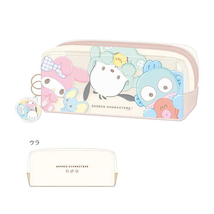 SANRIO© Double Zip Pouch (Japan Edition)