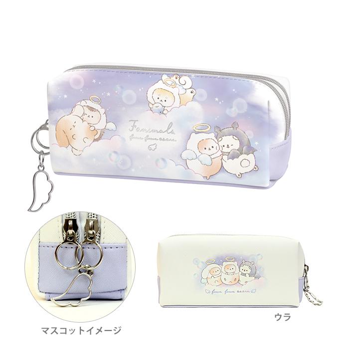 CRUX© Pencil Case Twin (Japan Edition)