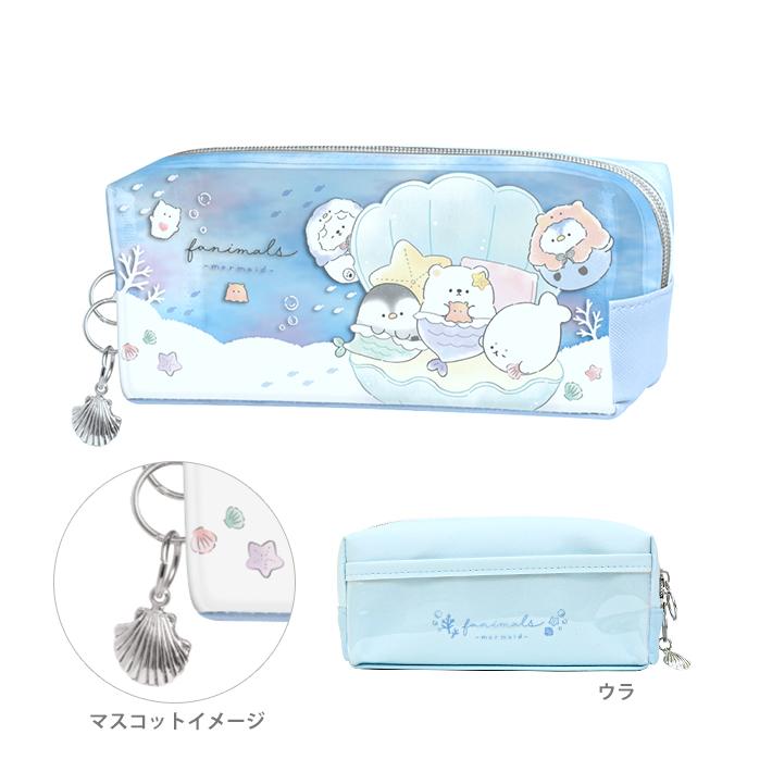 CRUX© Pencil Case Twin (Japan Edition)