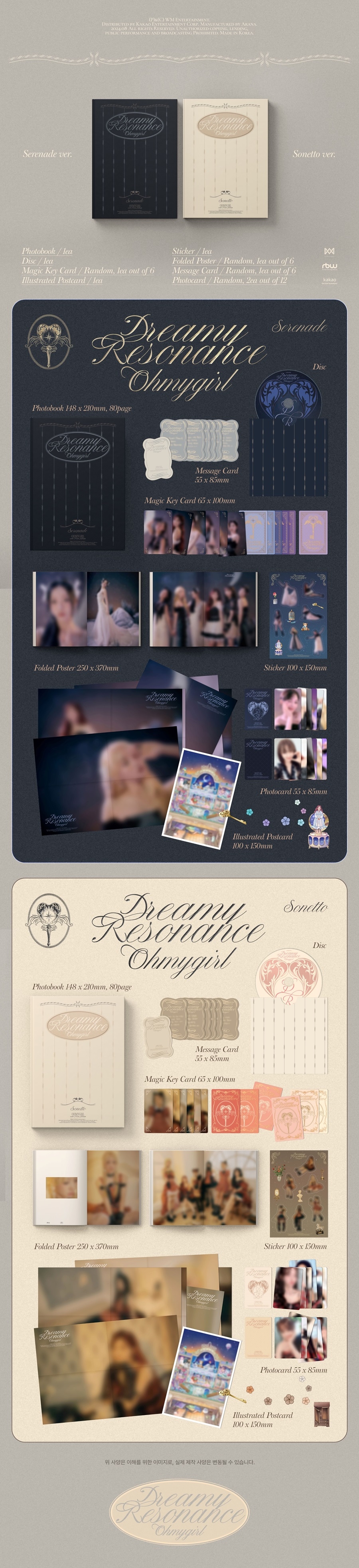 OH MY GIRL 10TH MINI ALBUM - DREAMY RESONANCE