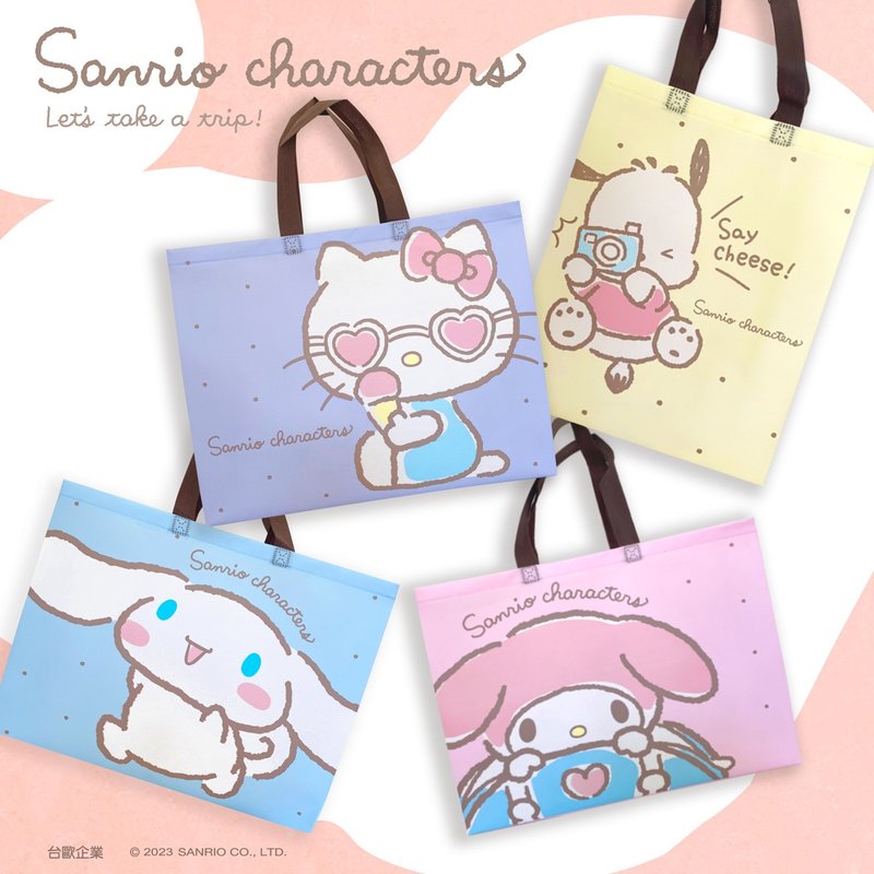 SANRIO© Eco Bag (Taiwan Edition)