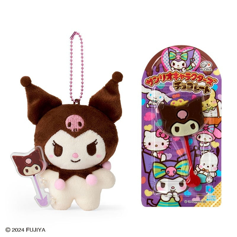 SANRIO© Plush with Chocolate