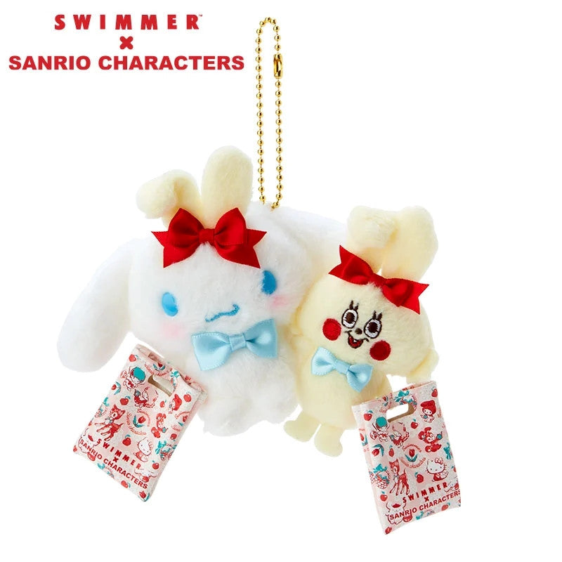 SANRIO x SWIMMER© Plush Keychain