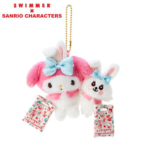 SANRIO x SWIMMER© Plush Keychain