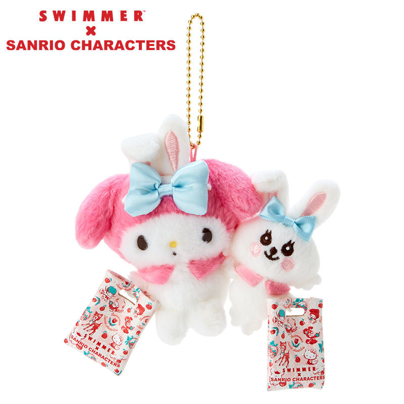 SANRIO x SWIMMER© Plush Keychain