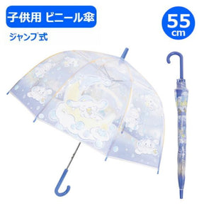 SANRIO© Long Clear Umbrella (Japan Edition)