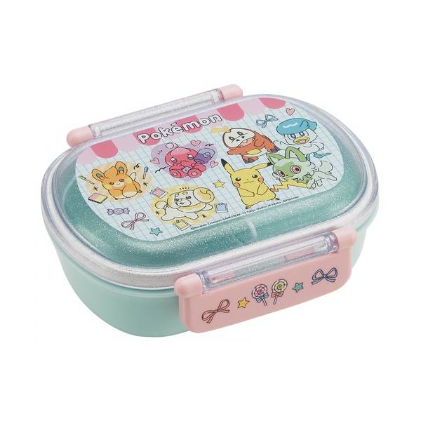 POKEMON© Lunch Box Oval Green (Japan Edition)