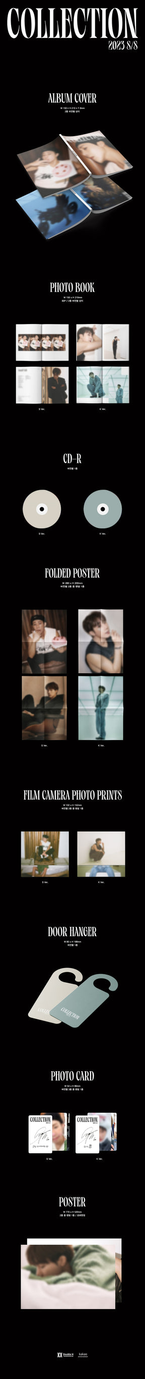 Kim Sung Kyu Mini Album Vol. 5 - 2023 S/S Collection