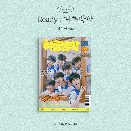 The Wind Single Album Vol. 1 - Ready : Summer Vacation