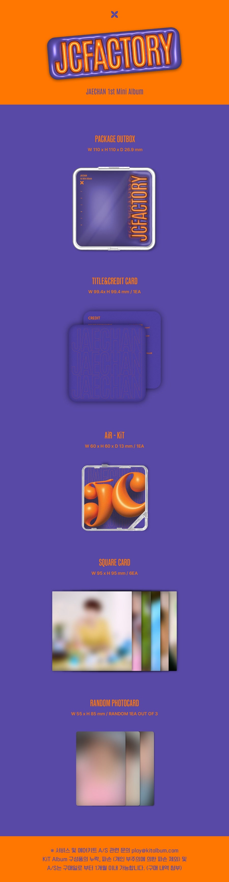 JAECHAN Mini Album Vol.1 - JCFACTORY (KiT Album)