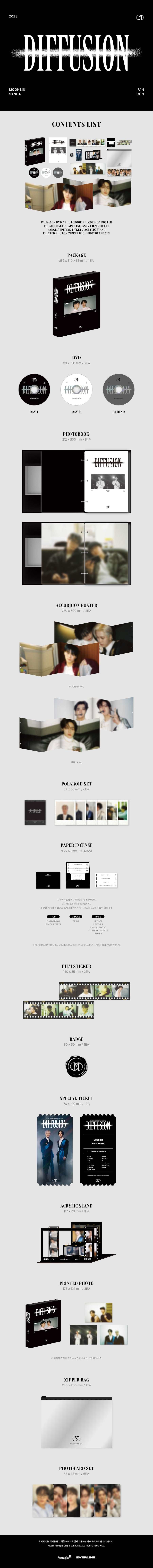 Astro: Moonbin & Sanha - 2023 MOONBIN & SANHA FAN CON : DIFFUSION (DVD)