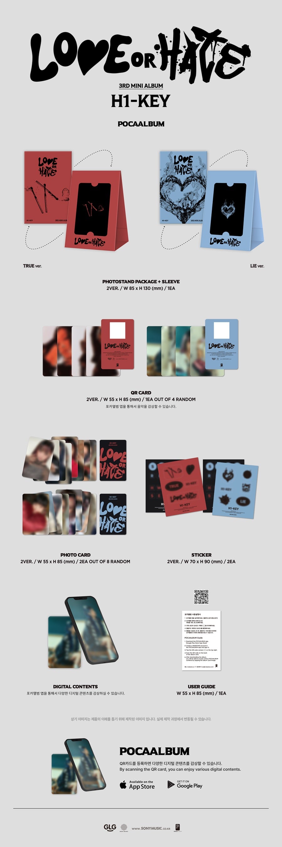 H1-KEY 3RD MINI ALBUM - LOVE OR HATE (POCA ALBUM)