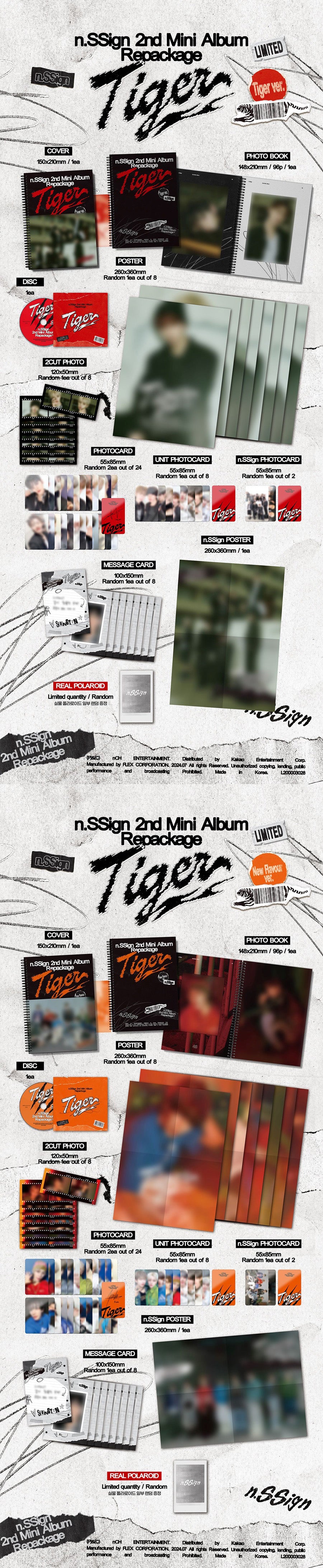 N.SSIGN 2ND MINI ALBUM REPACKAGE - TIGER