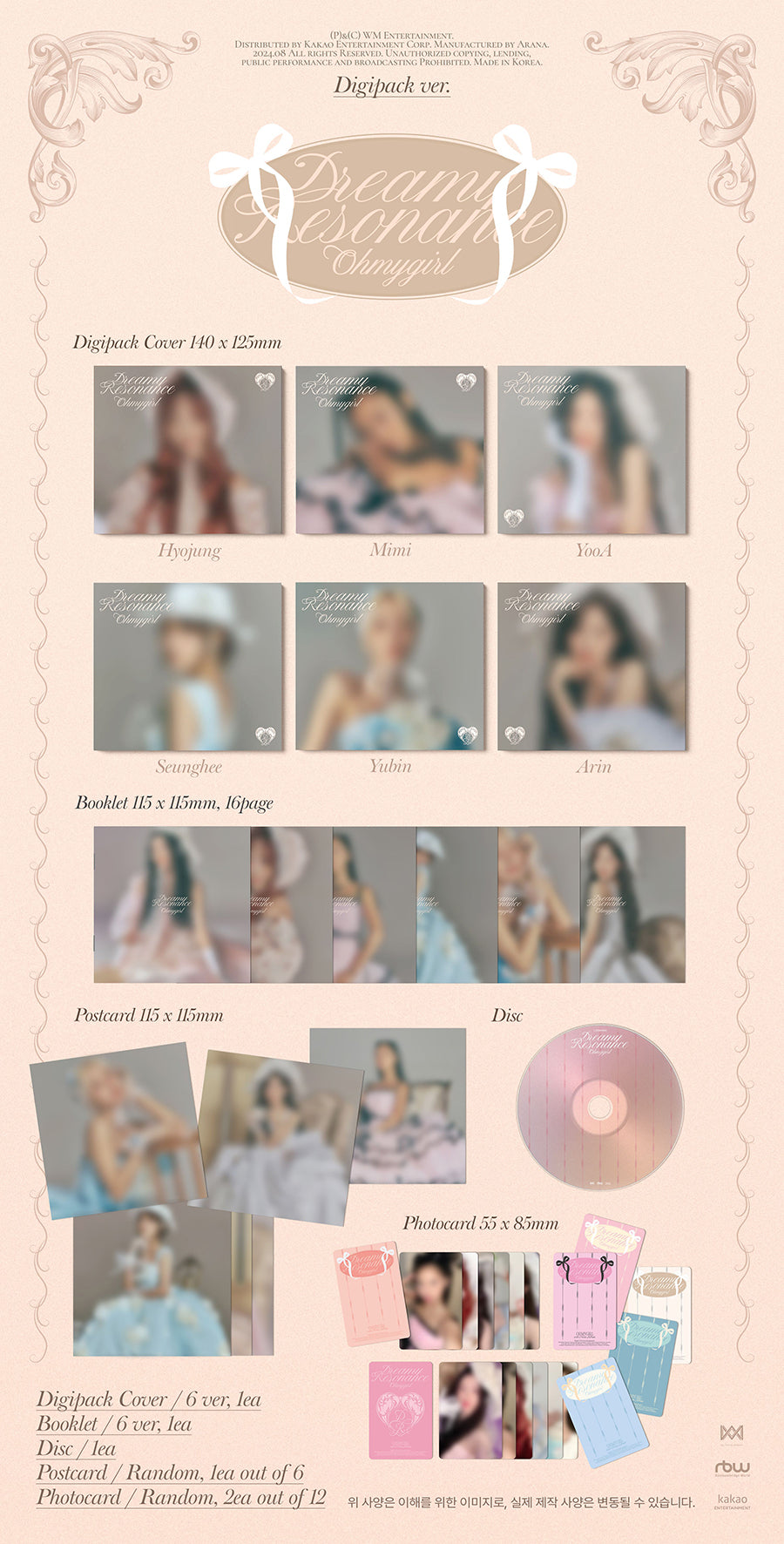 OH MY GIRL 10TH MINI ALBUM - DREAMY RESONANCE (DIGIPACK VERSION)