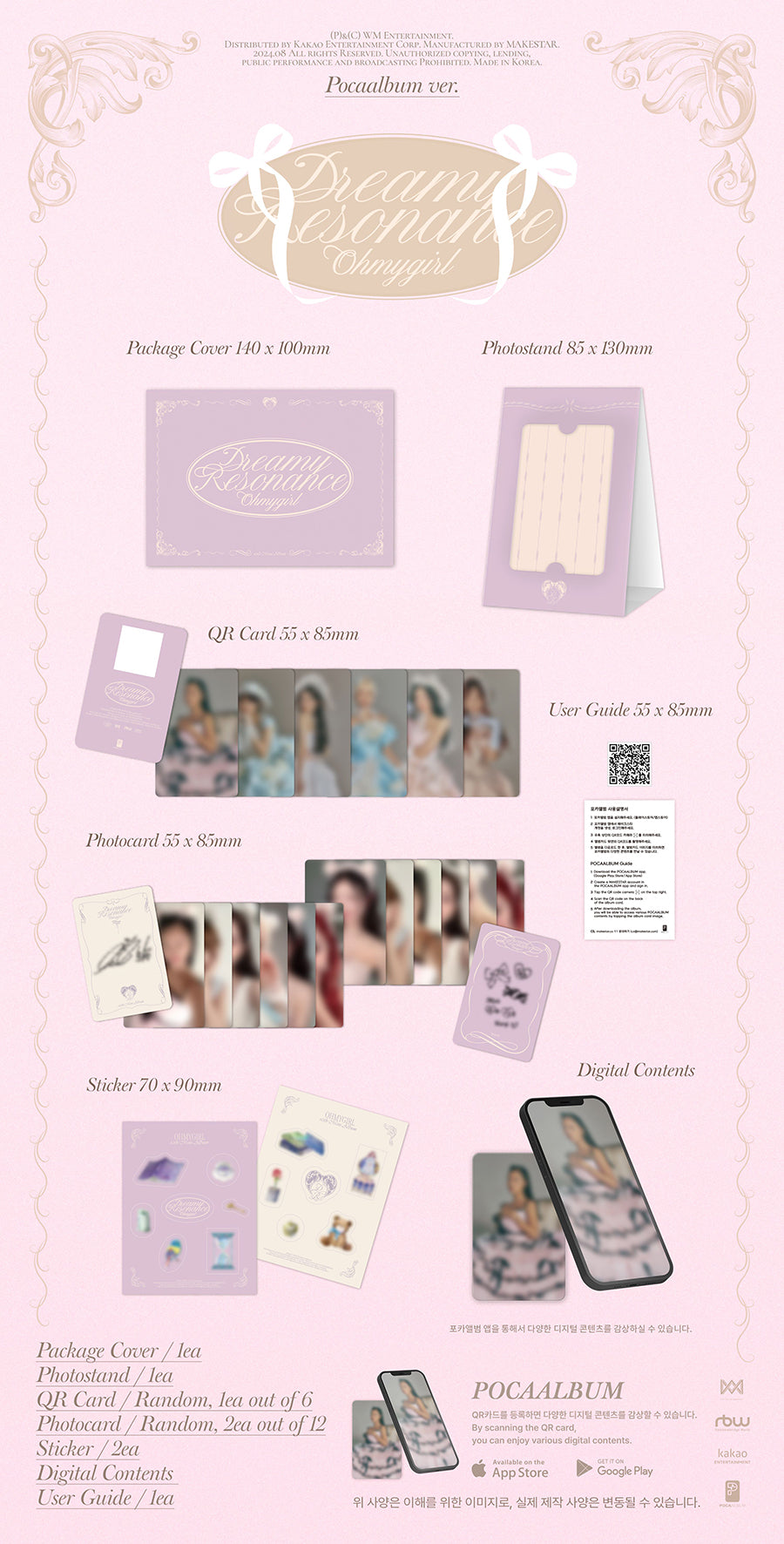 OH MY GIRL 10TH MINI ALBUM - DREAMY RESONANCE (POCA)