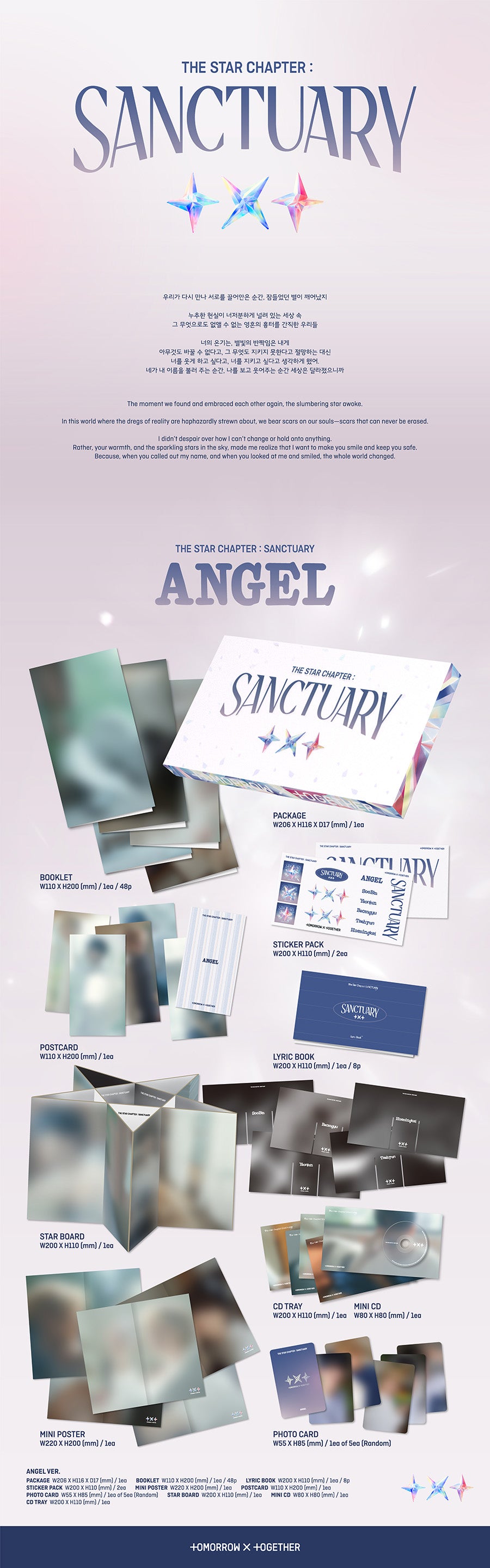 TOMORROW X TOGETHER (TXT) THE STAR CHAPTER : SANCTUARY (ANGEL VERSION)