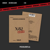 82MAJOR 2ND MINI ALBUM - X-82 (POCA)