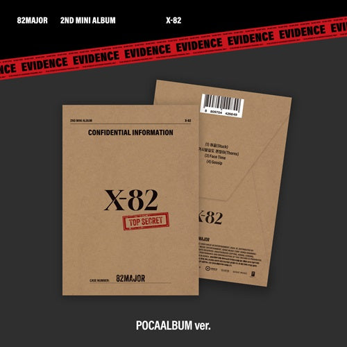 82MAJOR 2ND MINI ALBUM - X-82 (POCA)