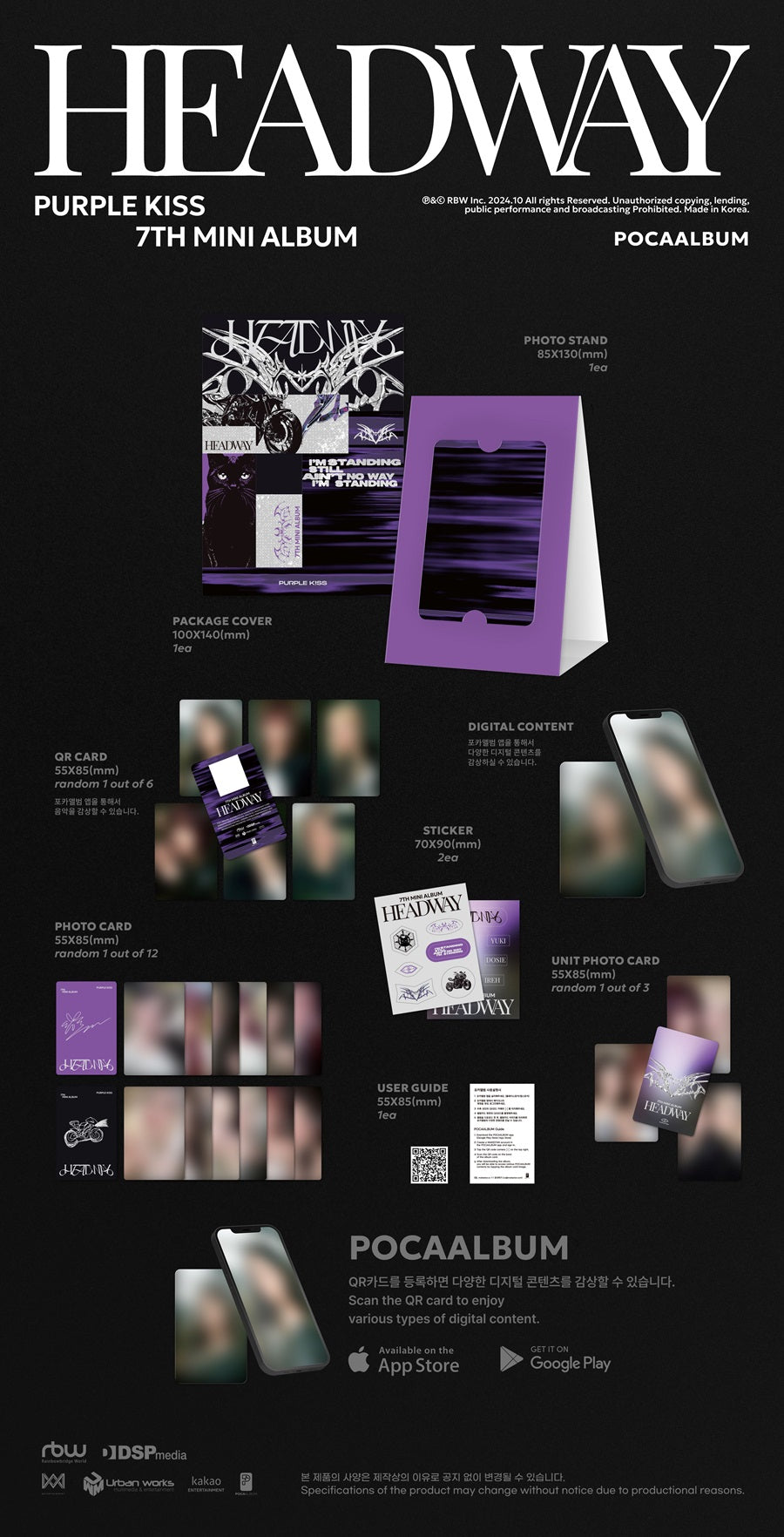 PURPLE KISS 7TH MINI ALBUM - HEADWAY (POCA ALBUM)