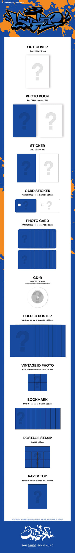 8TURN 1ST SINGLE ALBUM - LEGGO