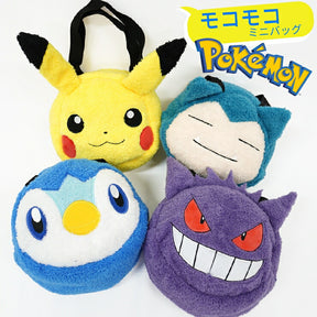 POKÉMON© Plush Head Handbag (Japan Edition)