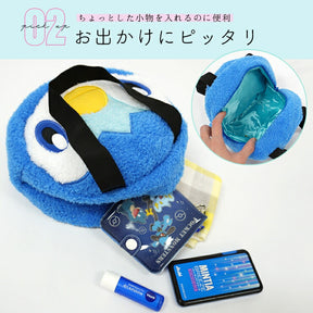 POKÉMON© Plush Head Handbag (Japan Edition)