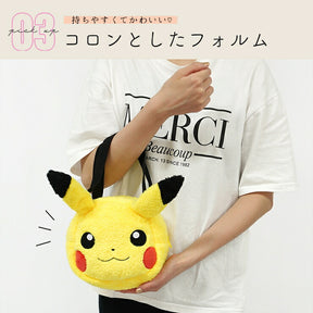 POKÉMON© Plush Head Handbag (Japan Edition)