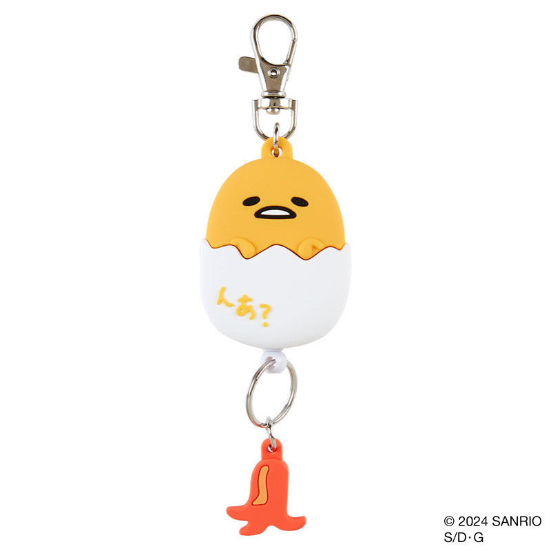 SANRIO© Stretch Key Holder (Japan Limited Edition)