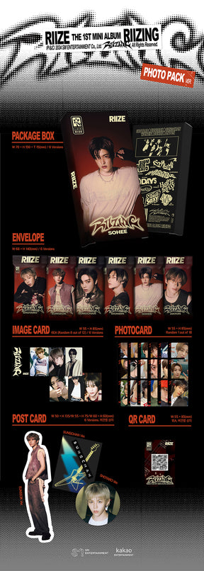 RIIZE 1ST MINI ALBUM - RIIZING (PHOTO PACK VERSION)